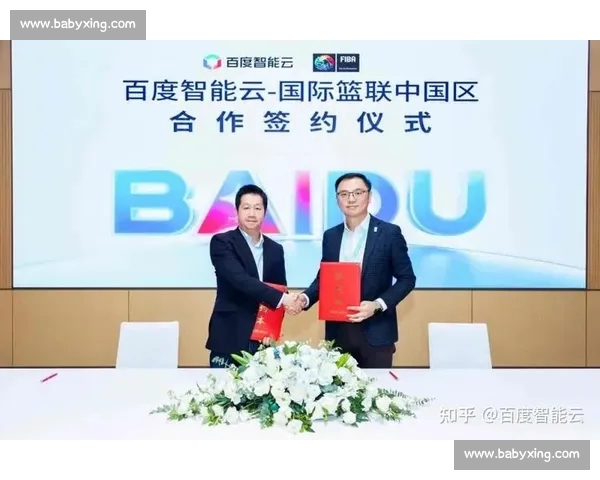 权威体育网站官网打造赛事资讯数据与互动体验新平台全景覆盖未来