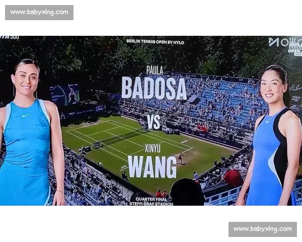 WTA赛事风云再起 新星崛起与冠军争夺战全解析