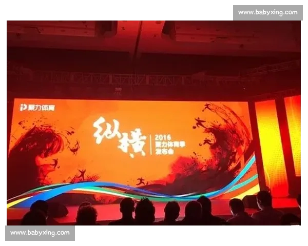 高清流畅足球赛事直播APP下载畅享全球赛事实时观看精彩体验 - 副本 (25) - 副本