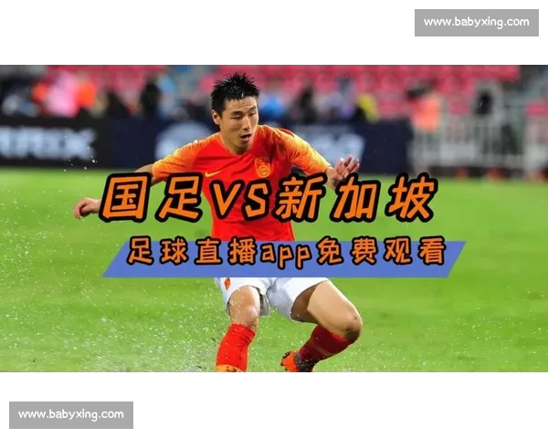 高清稳定实时更新的足球直播APP官方下载平台推荐热门赛事全覆盖 - 副本 (17) - 副本 - 副本