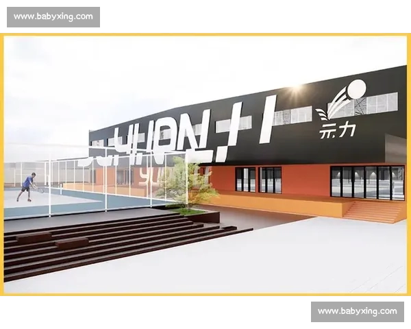 体育平台官方网站：打造多元化运动体验，全面提升用户互动与赛事观看质量