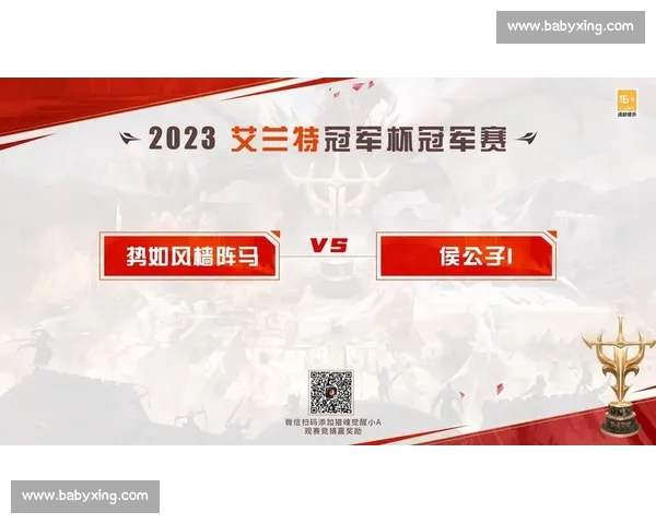 精选足球赛事推荐助您轻松赢取竞猜胜利提升观赛体验 精选足球赛事推荐助您轻松赢取竞猜胜利提升观赛体验